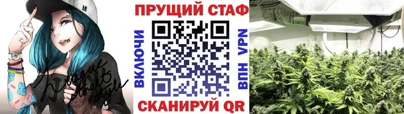 Экстази Гвардейск