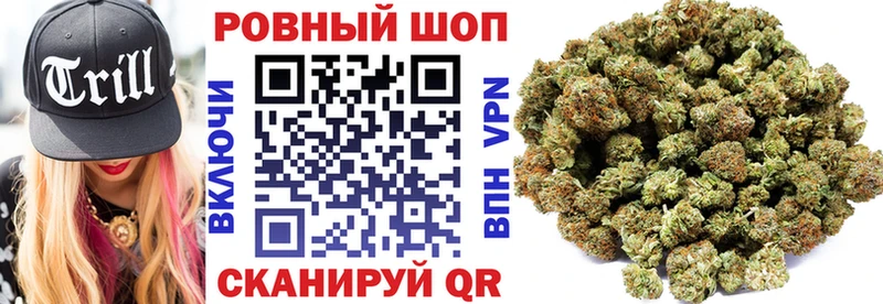 Виды наркоты Гвардейск COCAIN  АМФЕТАМИН  Галлюциногенные грибы  Меф  A PVP  МАРИХУАНА 