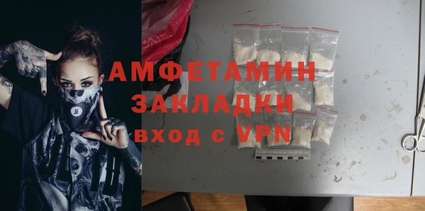 спиды Алексеевка