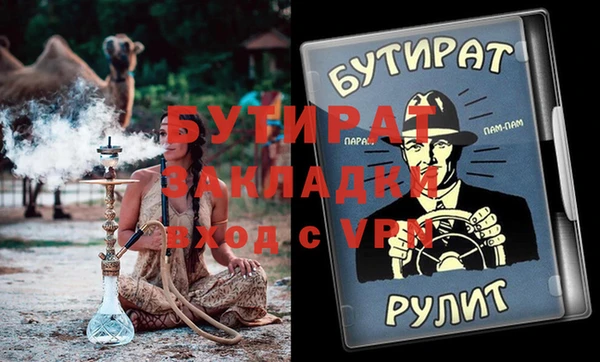 метадон Алзамай