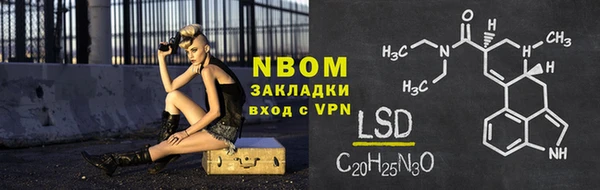 спиды Алексеевка