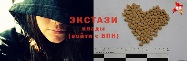 спиды Алексеевка