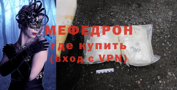 мет Алексин