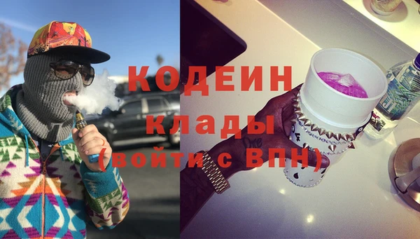 метадон Алзамай
