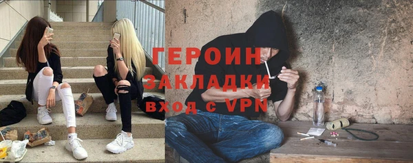 метадон Алзамай