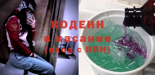спиды Алексеевка