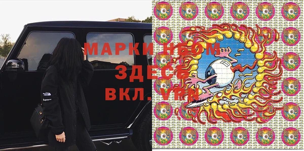 спиды Алексеевка