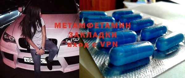 метадон Алзамай