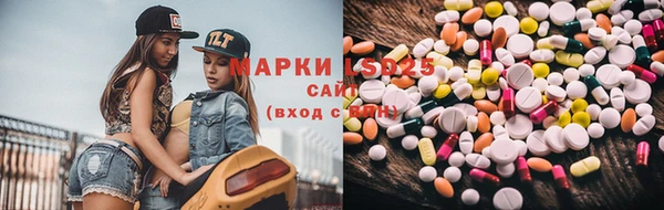 метадон Алзамай