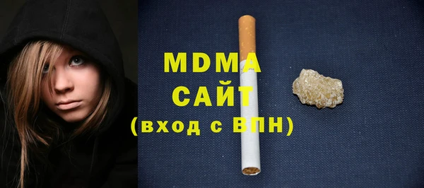 метадон Алзамай