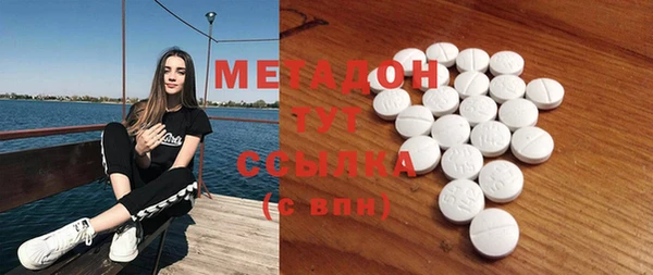 спиды Алексеевка