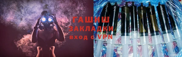 метадон Алзамай