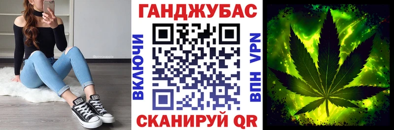 наркотики  Гвардейск  Бошки марихуана THC 21% 